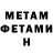 Кетамин VHQ darin McLeod