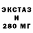 COCAIN Эквадор Robot Note
