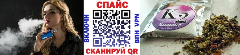 Бутират жидкий экстази  Олёкминск 
