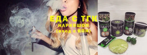 ешки Балахна