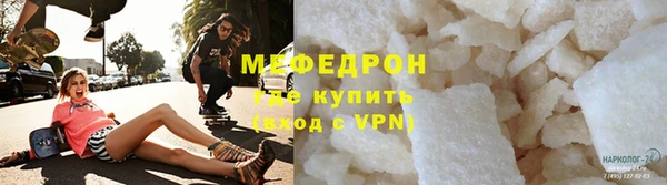 стаф Семилуки