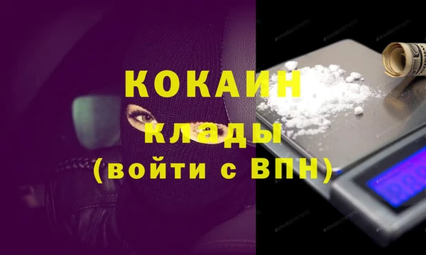 ешки Балахна