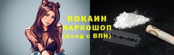 ешки Балахна