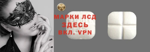 ешки Балахна