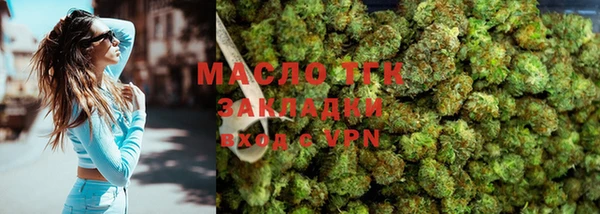 ALPHA PVP Баксан