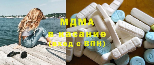каннабис Армянск
