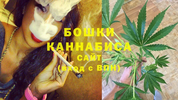 трава Балабаново