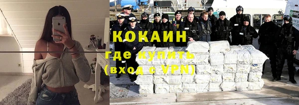 ешки Балахна