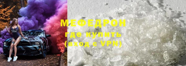 a pvp Аркадак