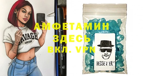 ешки Балахна