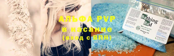 ешки Балахна