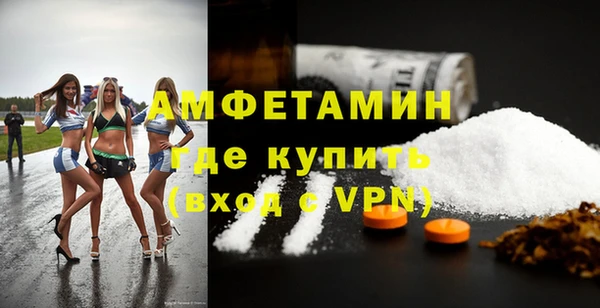ешки Балахна