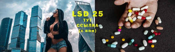 ешки Балахна