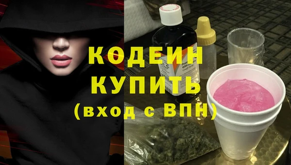 гидропоника Семикаракорск