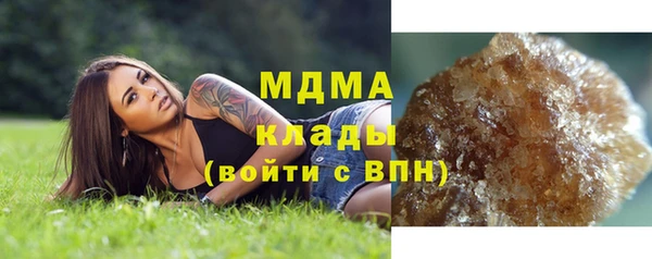 трава Балабаново