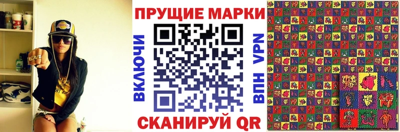 Марки NBOMe 1500мкг shop состав Олёкминск